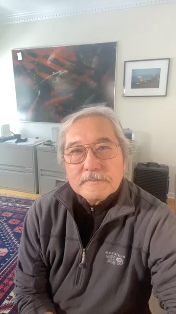 Michael Yamashita