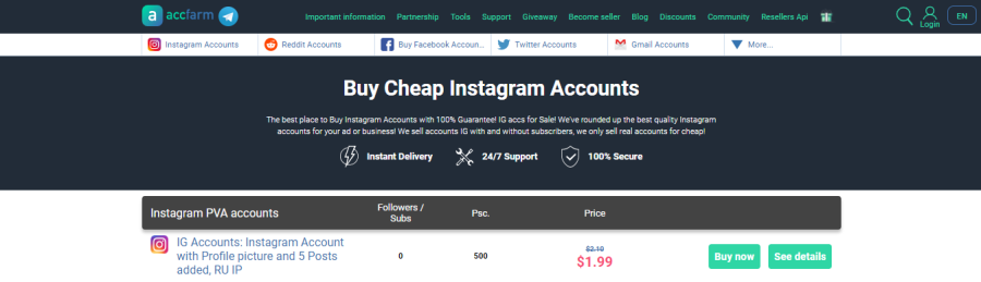 accfarm-Instagramアカウントを購入する