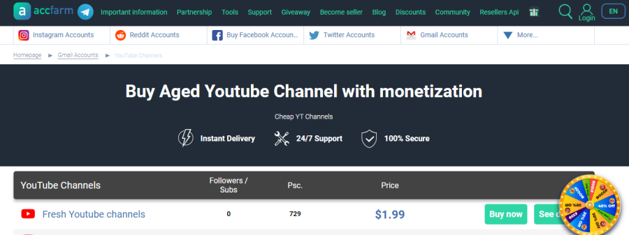 AccFarm - شراء قناة يوتيوب