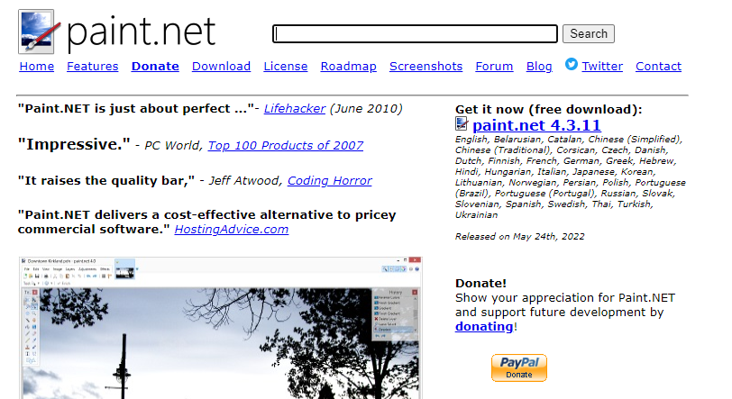 Paint.NET - بدائل الفوتوشوب