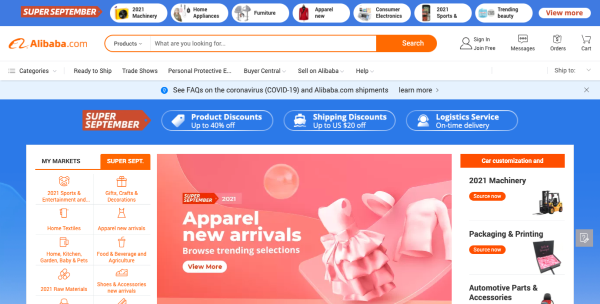 Alibaba Homepage