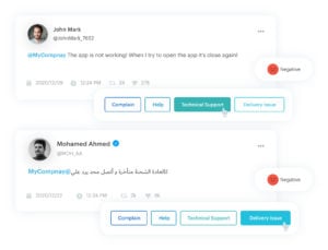 مثال على خدمة العملاء في Lucidya