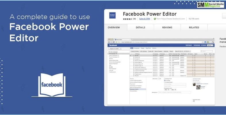 ما هو Facebook Power Editor