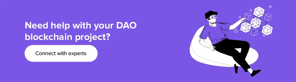 DAO ブロックチェーン プロジェクト