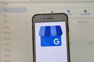 google moja firma na iPhonie