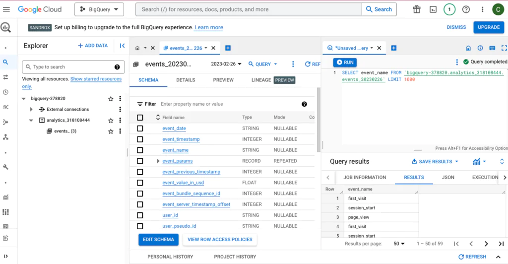 BigQuery の構成