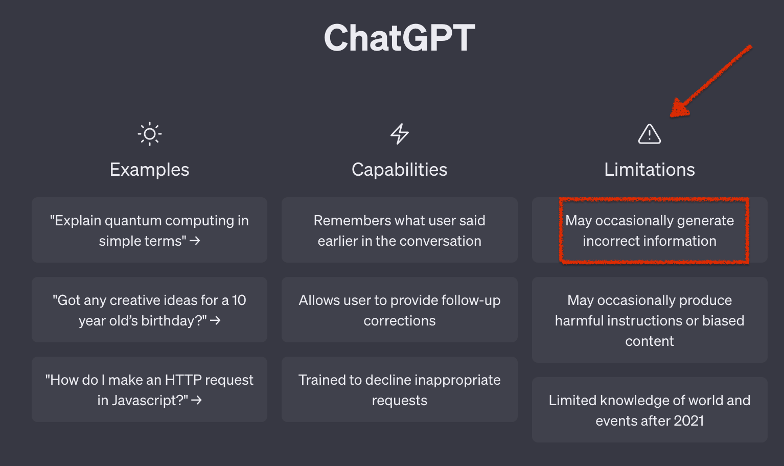 ChatGPT の制限事項