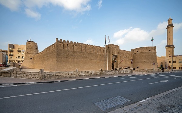 Musée de Dubaï