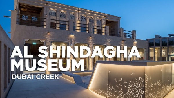 Museu Al Shindagha