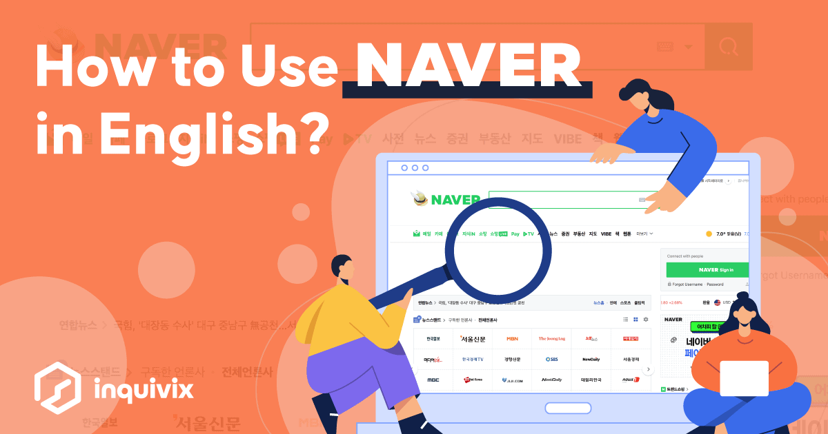 Naver en anglais