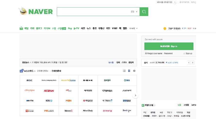 Специализированная поисковая служба AirSearch-NAVER на базе искусственного интеллекта