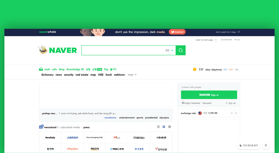 Naver Expands