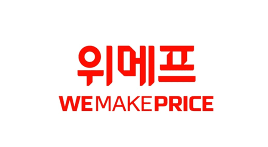 سعر WeMake