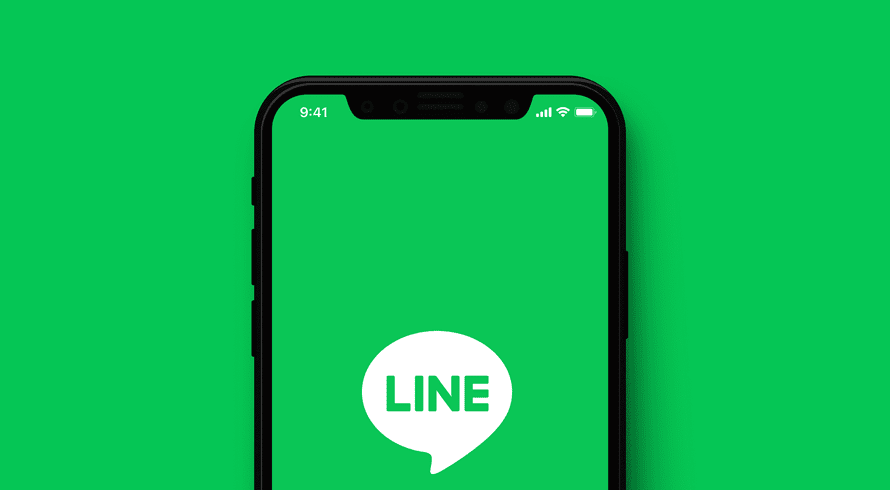 Was ist Line Messenger?