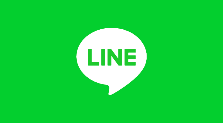 Line Messenger - O aplicativo de mensagens nº 1 no sul da Ásia