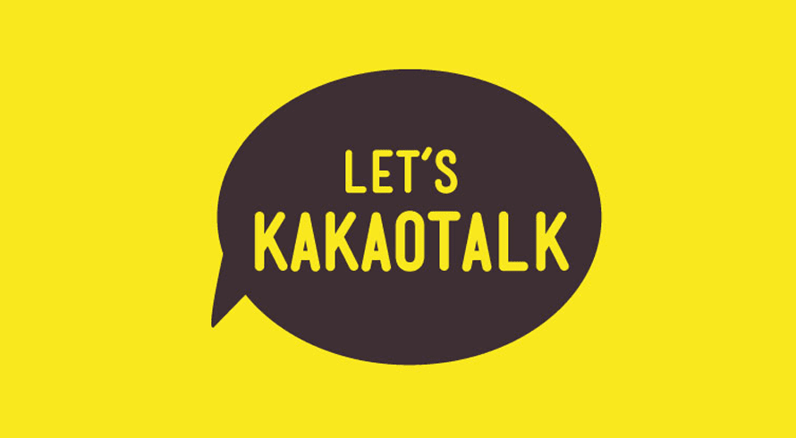 什麼是 KakaoTalk 頻道？